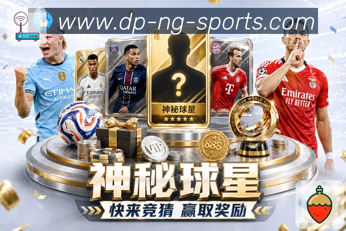 ng体育APP 封面图